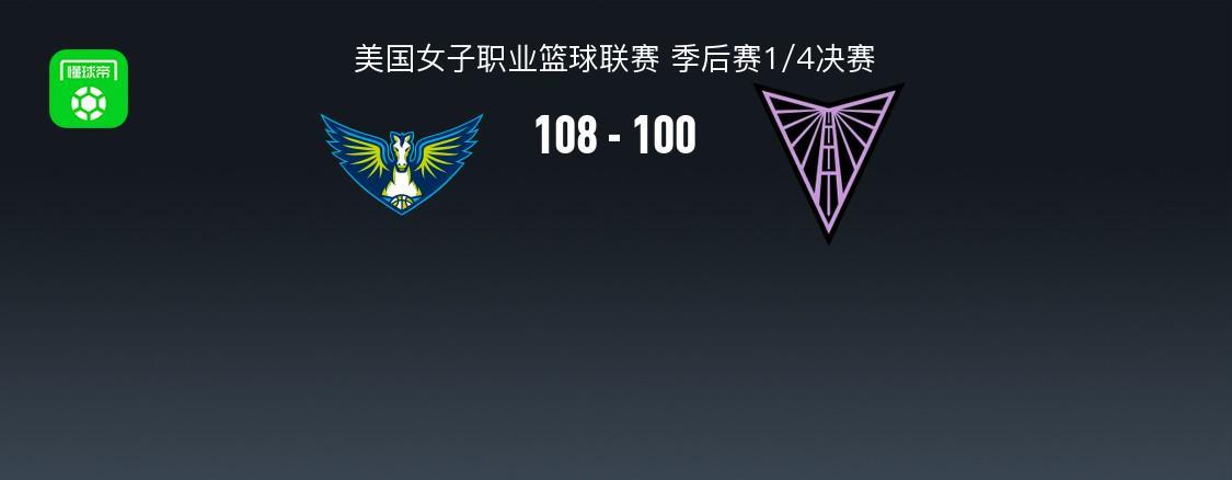 BBIN·宝盈集团的娱乐体验效果最好详情图