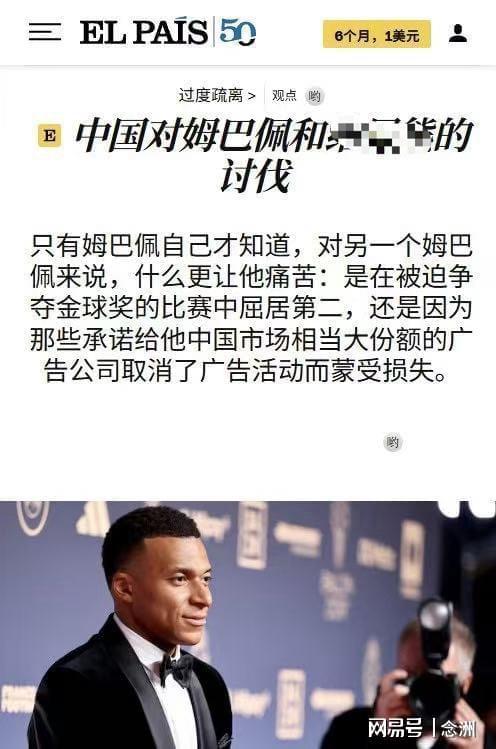 BBIN·宝盈集团展示图片