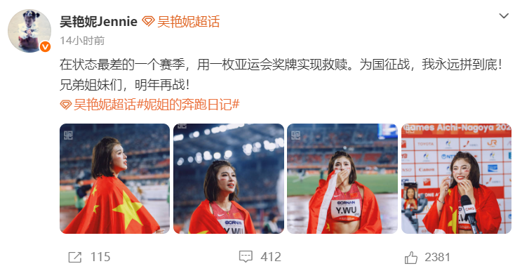 源于会员素质高、动机单纯详情图