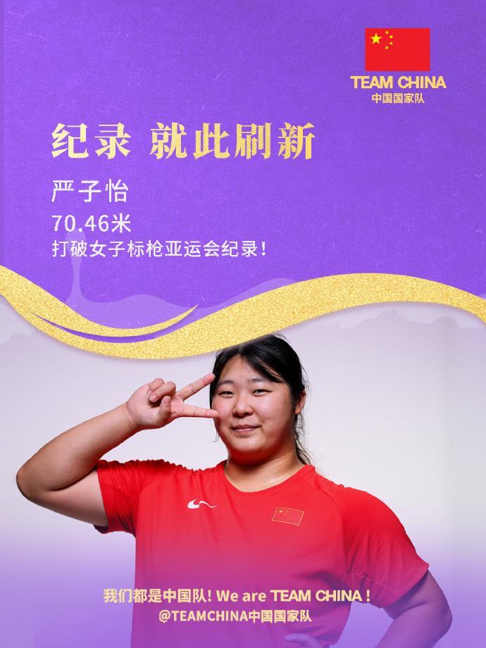 BBIN·宝盈集团官方指定下载地址介绍图片