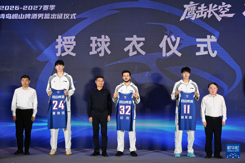BBIN·宝盈集团相关图片