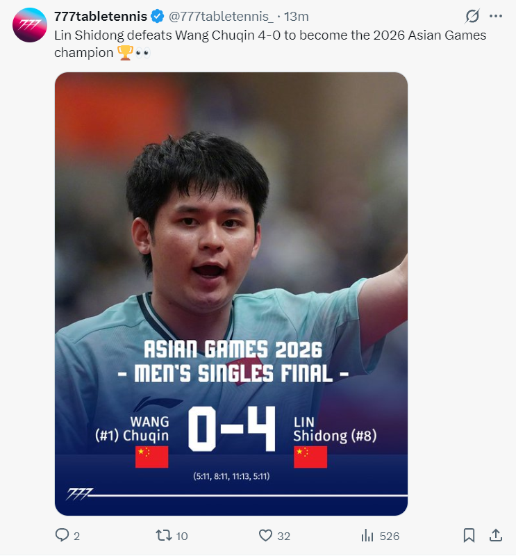 BBIN·宝盈集团官方指定下载地址详情图