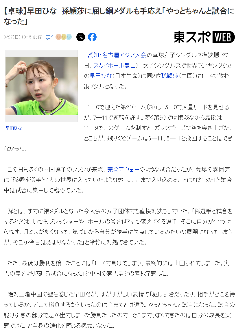 专业BBIN·宝盈集团官方指定下载地址服务