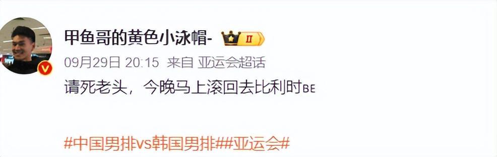 BBIN·宝盈集团官方指定下载地址介绍图片