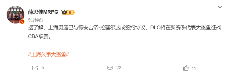 BBIN·宝盈集团官方指定下载地址案例展示