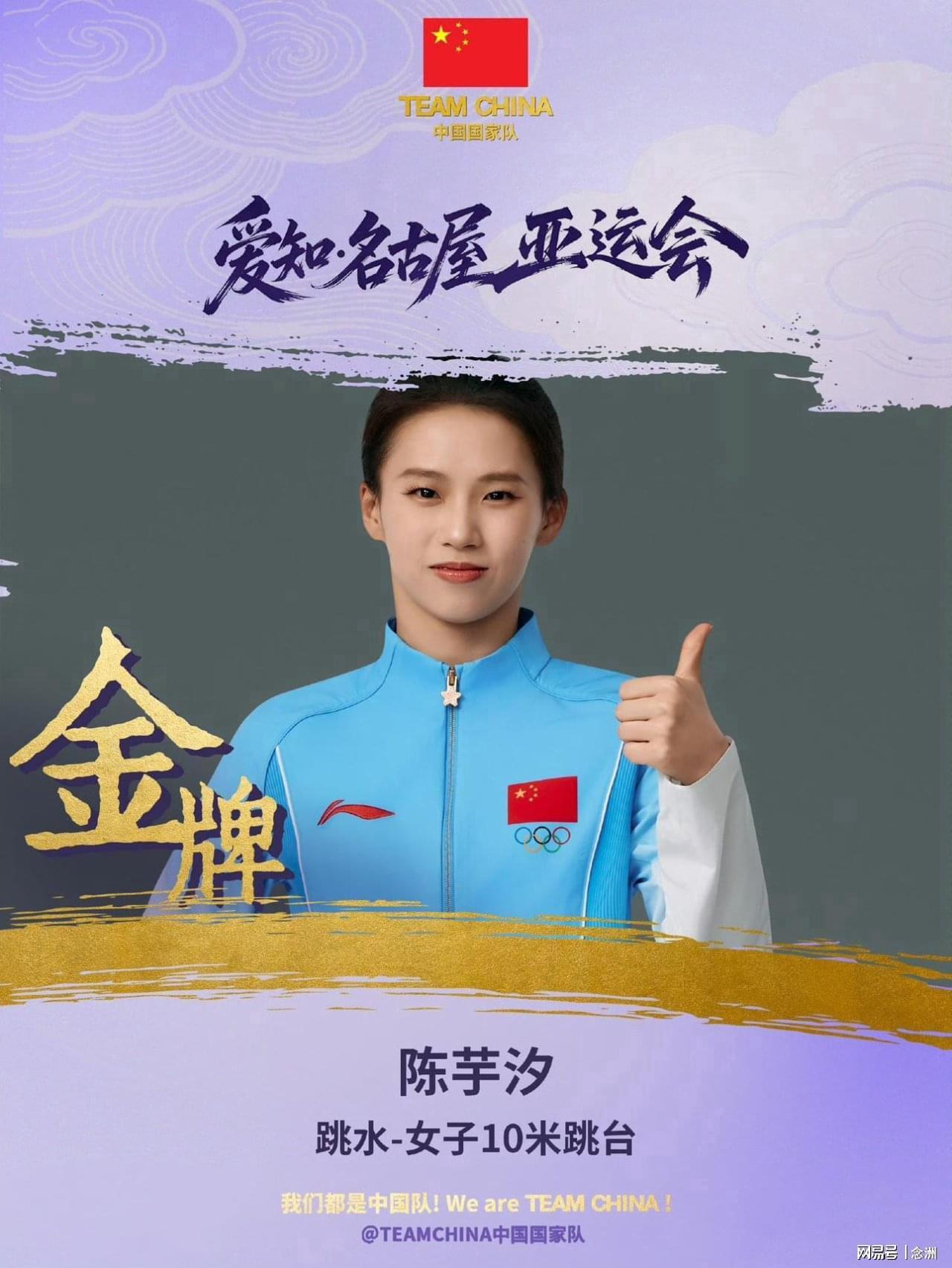 BBIN·宝盈集团的娱乐体验效果最好案例展示