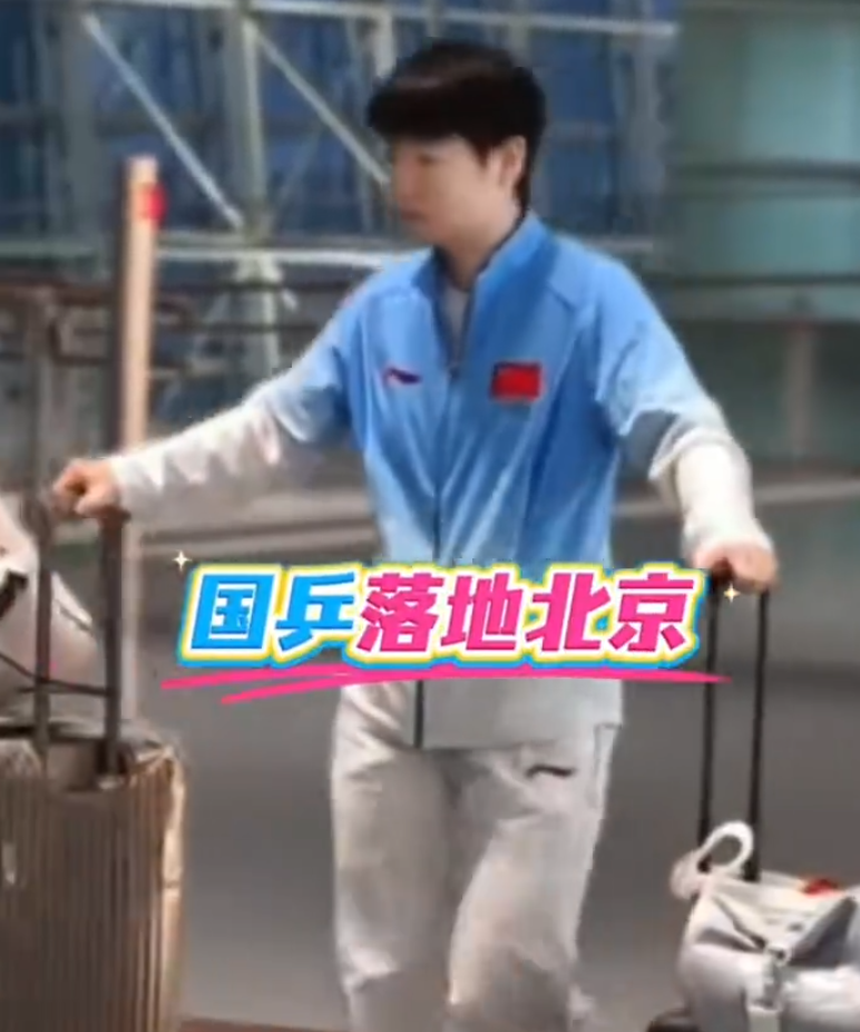 BBIN·宝盈集团的娱乐体验效果最好详情图