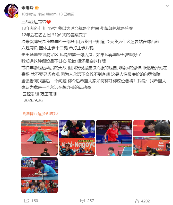 专业所以被评为世界高科技高成长的娱乐平台。服务