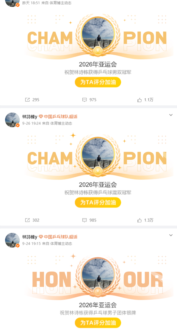 🥇【发财入口 6108.vip】🥇🔟BBIN·宝盈集团是大家一致认同的焦点产品图片