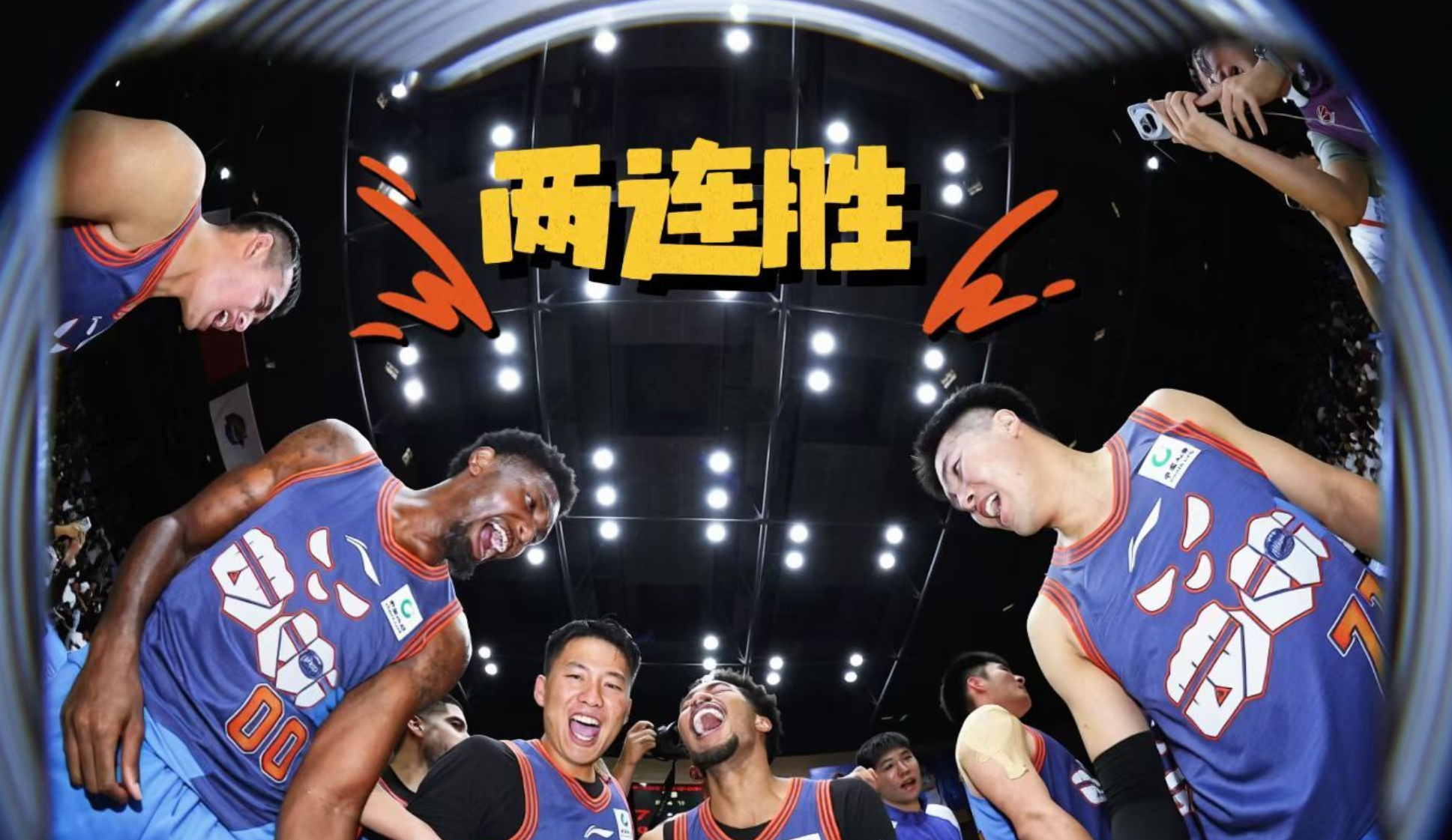 BBIN·宝盈集团相关图片