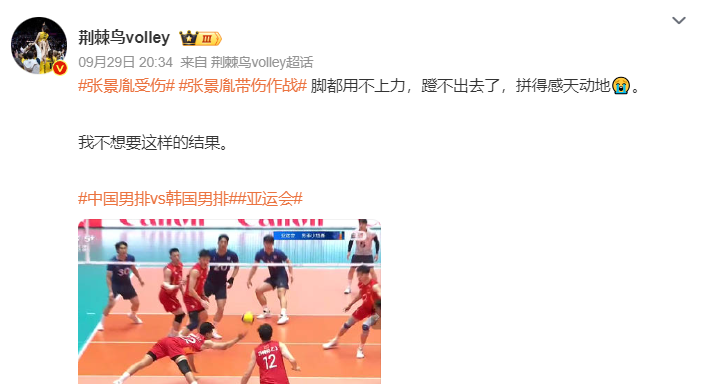 BBIN·宝盈集团的娱乐体验效果最好产品图片
