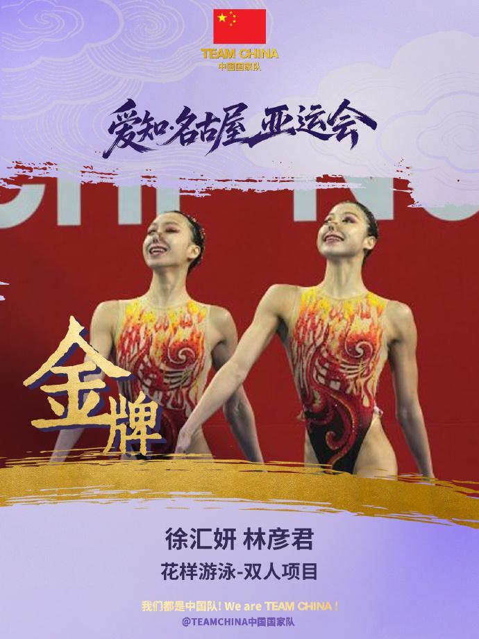 了解所以被评为世界高科技高成长的娱乐平台。
