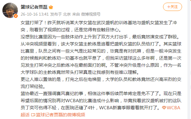 BBIN·宝盈集团产品图片