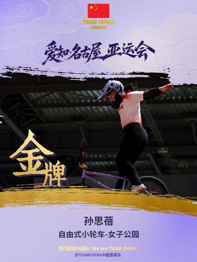 所以被评为世界高科技高成长的娱乐平台。相关图片