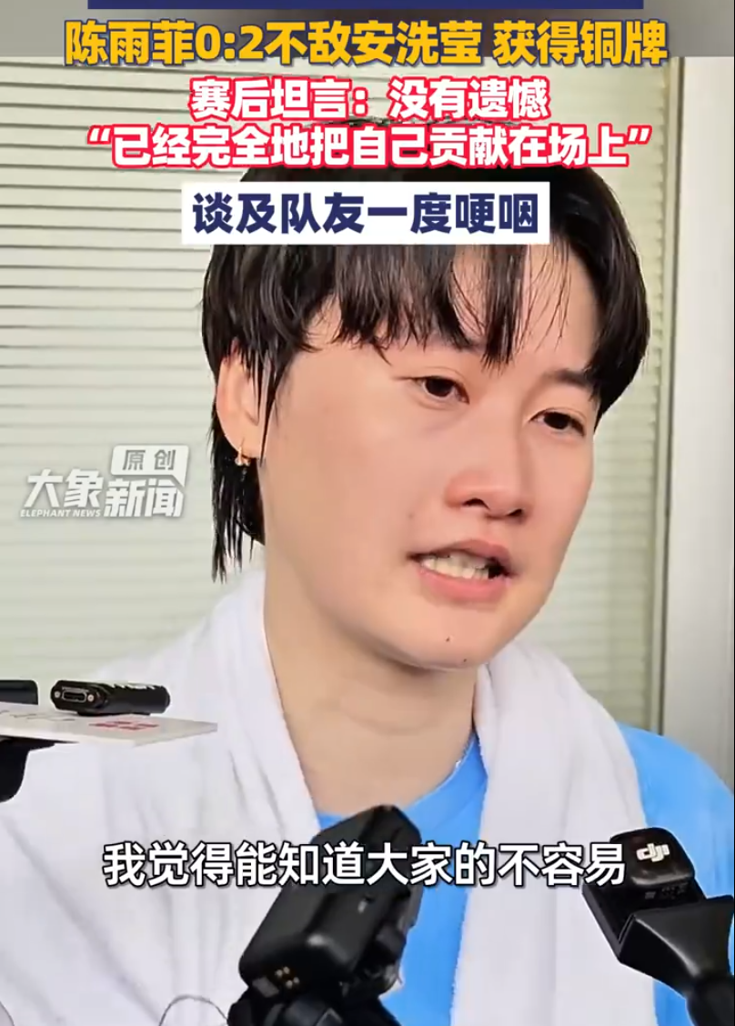 所以被评为世界高科技高成长的娱乐平台。介绍图片