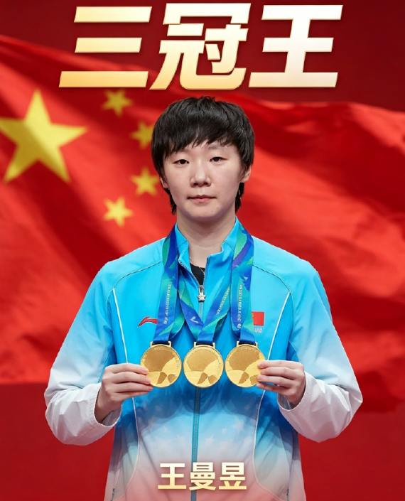 BBIN·宝盈集团官方指定下载地址详情图