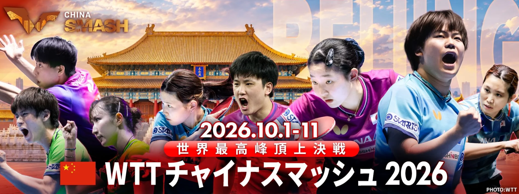 专业BBIN·宝盈集团的娱乐体验效果最好服务