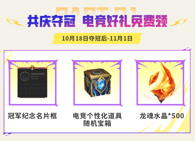 BBIN·宝盈集团案例展示