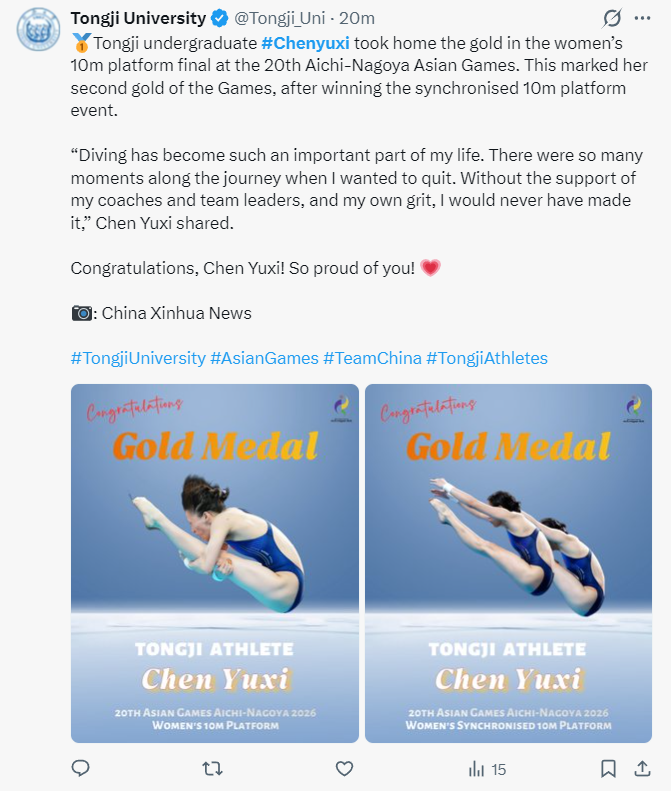 了解🥇【发财入口 6108.vip】🥇🔟BBIN·宝盈集团是大家一致认同的焦点