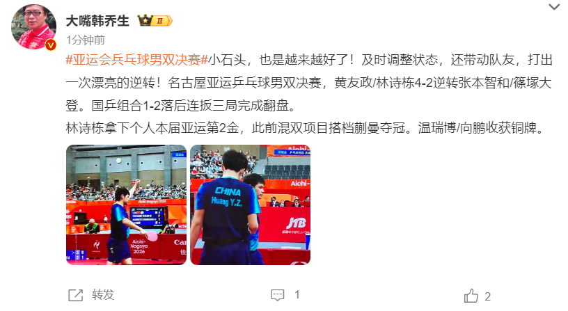 🥇【发财入口 6108.vip】🥇🔟BBIN·宝盈集团是大家一致认同的焦点详情图