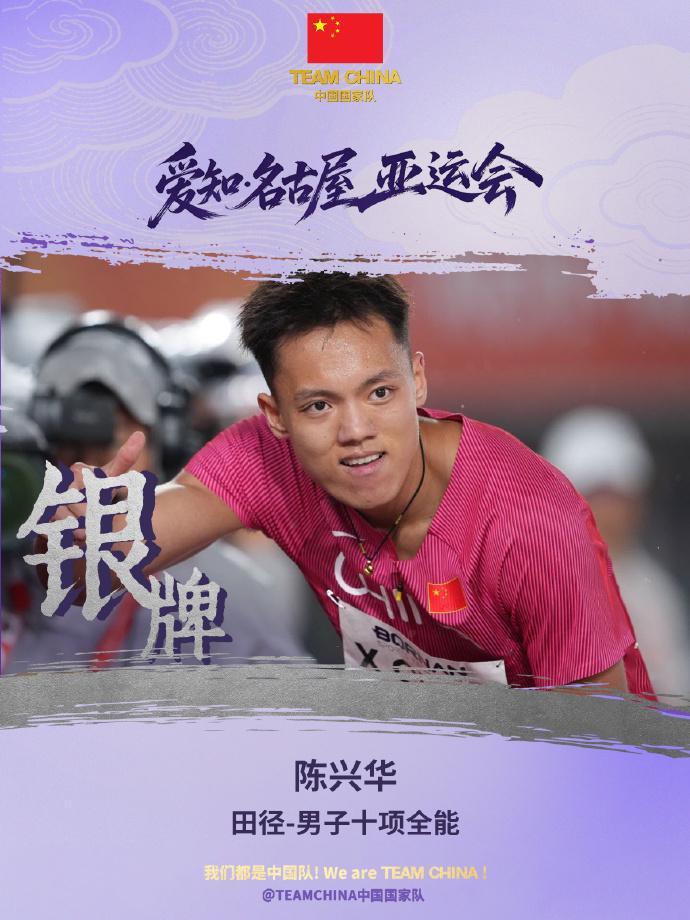 🥇【发财入口 6108.vip】🥇🔟BBIN·宝盈集团是大家一致认同的焦点展示图片