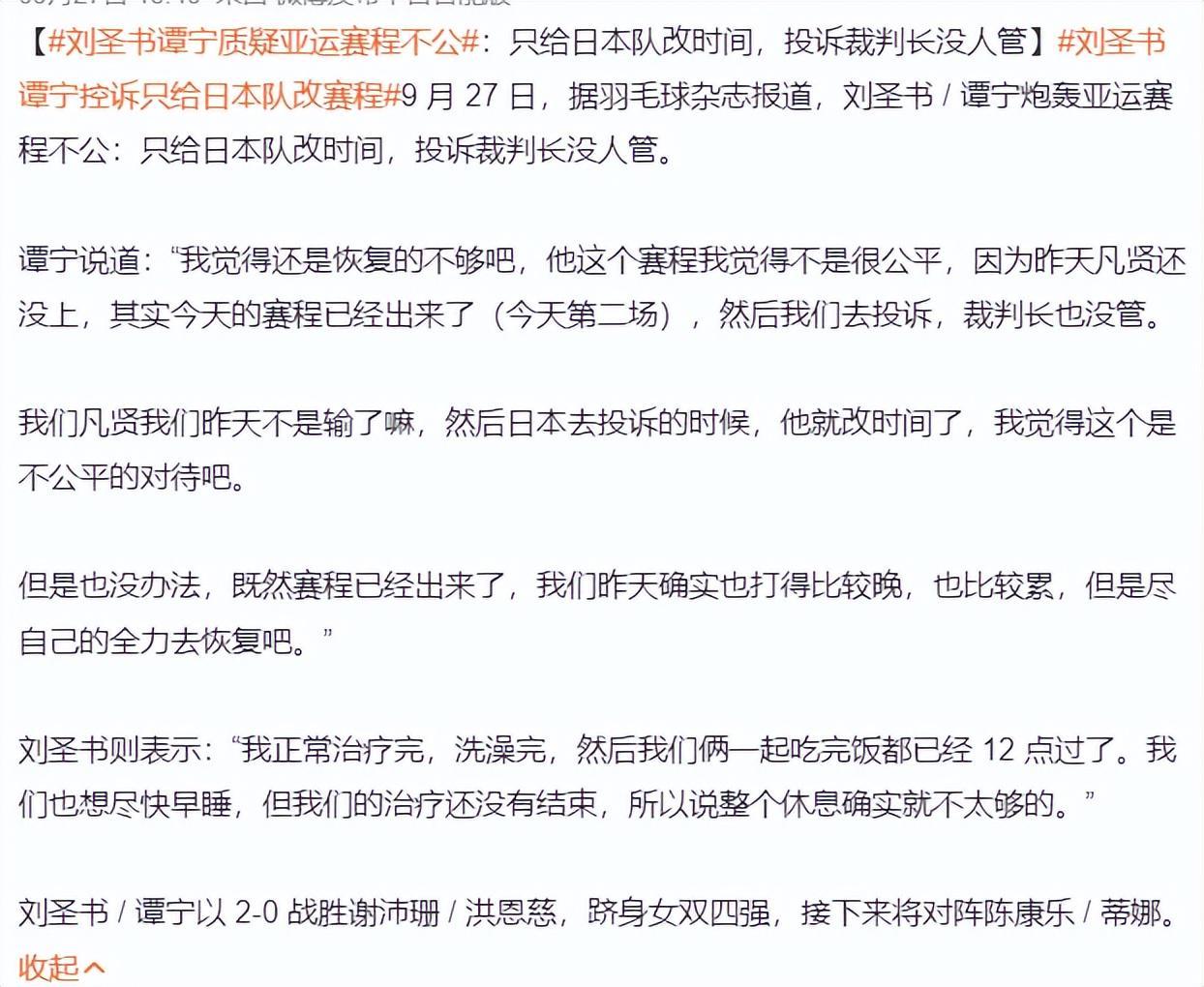 🥇【发财入口 6108.vip】🥇🔟BBIN·宝盈集团是大家一致认同的焦点详情图