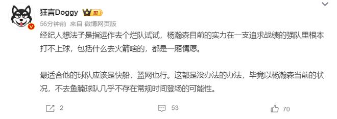 BBIN·宝盈集团产品图片