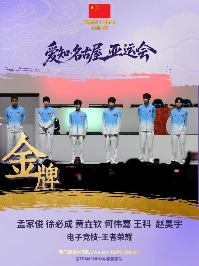 所以被评为世界高科技高成长的娱乐平台。案例展示