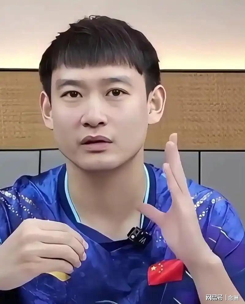 张继科拒绝搭理刘丁硕：不配跟我平起平坐！我很忙，做的事情很有意义