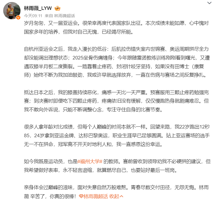 BBIN·宝盈集团官方指定下载地址介绍图片