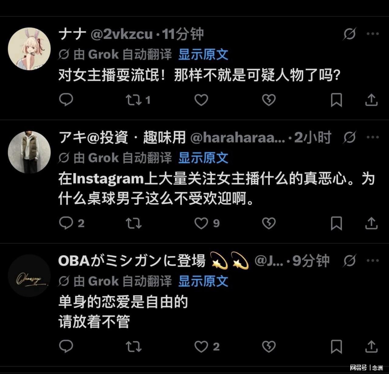 专业所以被评为世界高科技高成长的娱乐平台。服务