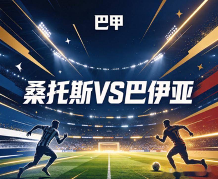 BBIN·宝盈集团介绍图片