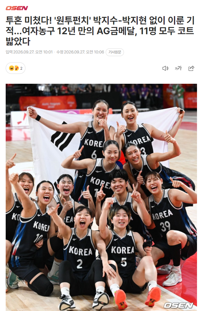 了解源于会员素质高、动机单纯