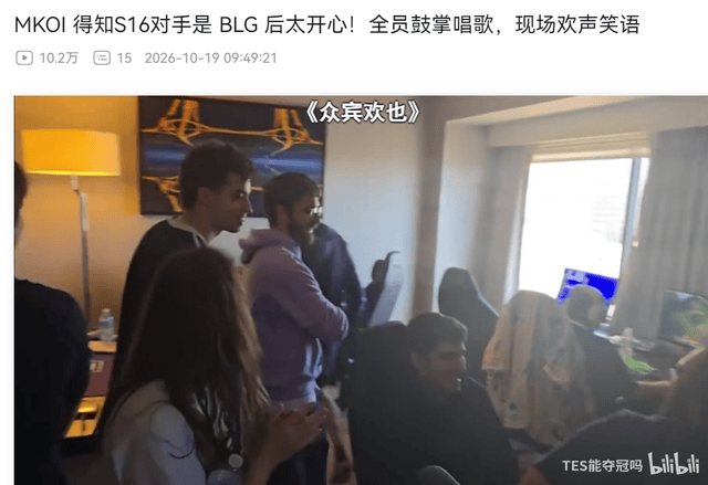 BBIN·宝盈集团案例展示