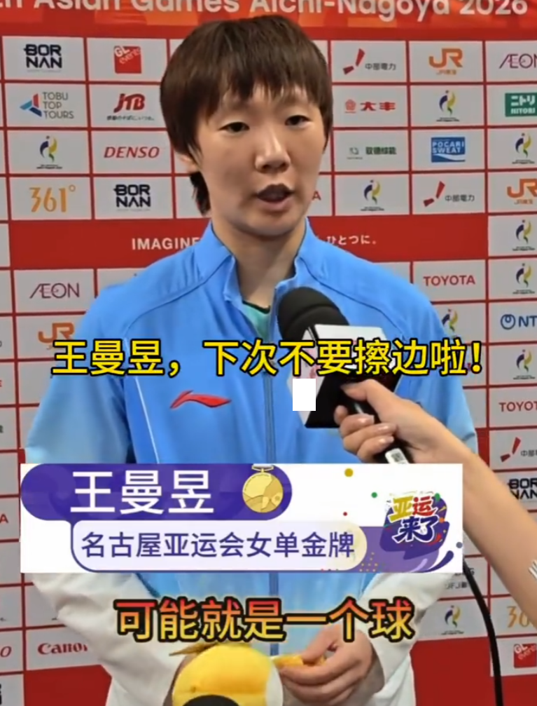 🥇【发财入口 6108.vip】🥇🔟BBIN·宝盈集团是大家一致认同的焦点详情图