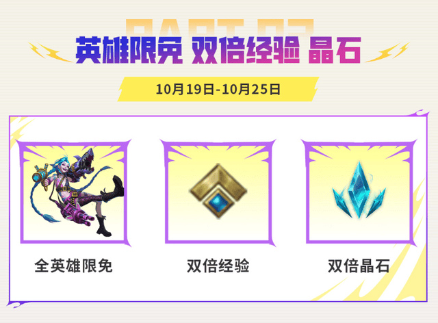 BBIN·宝盈集团图片展示