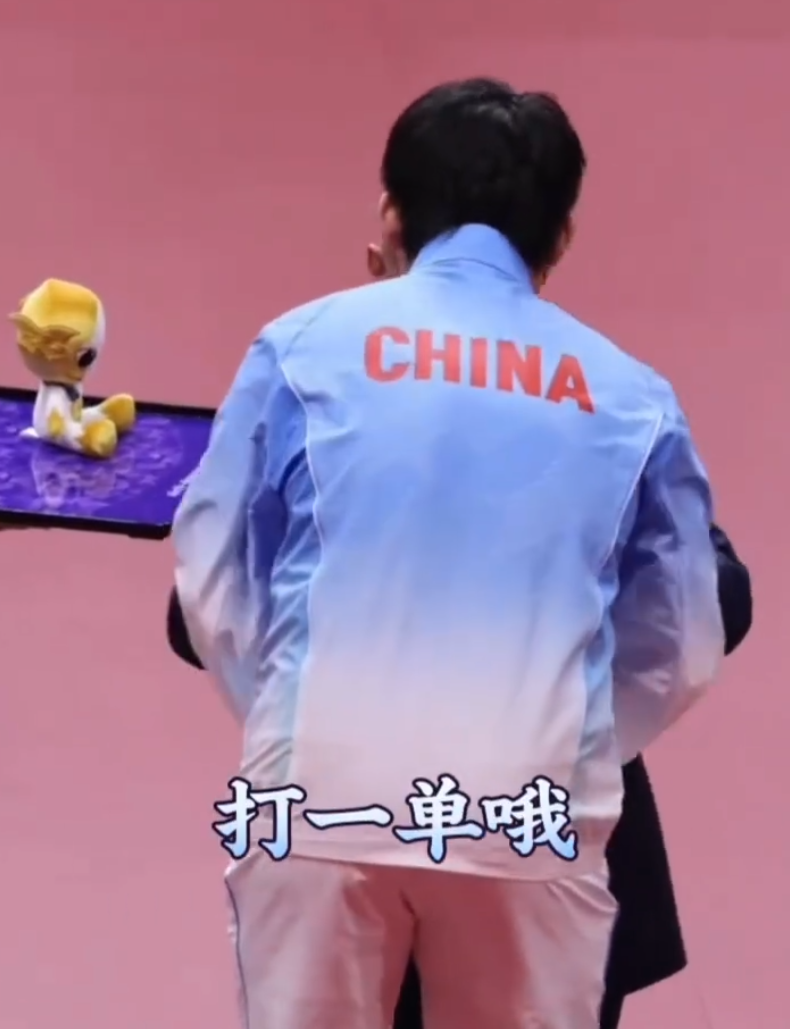 BBIN·宝盈集团官方指定下载地址详情图