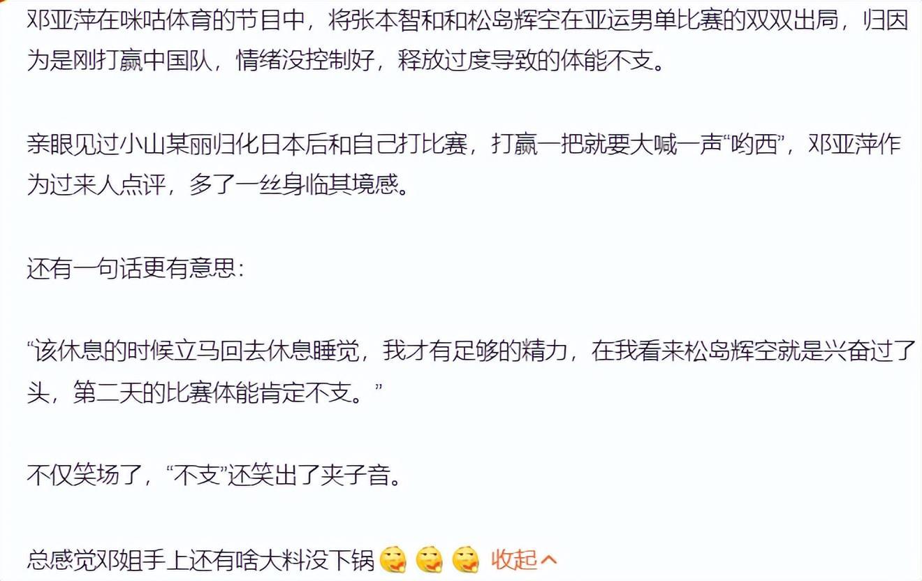 BBIN·宝盈集团官方指定下载地址详情图