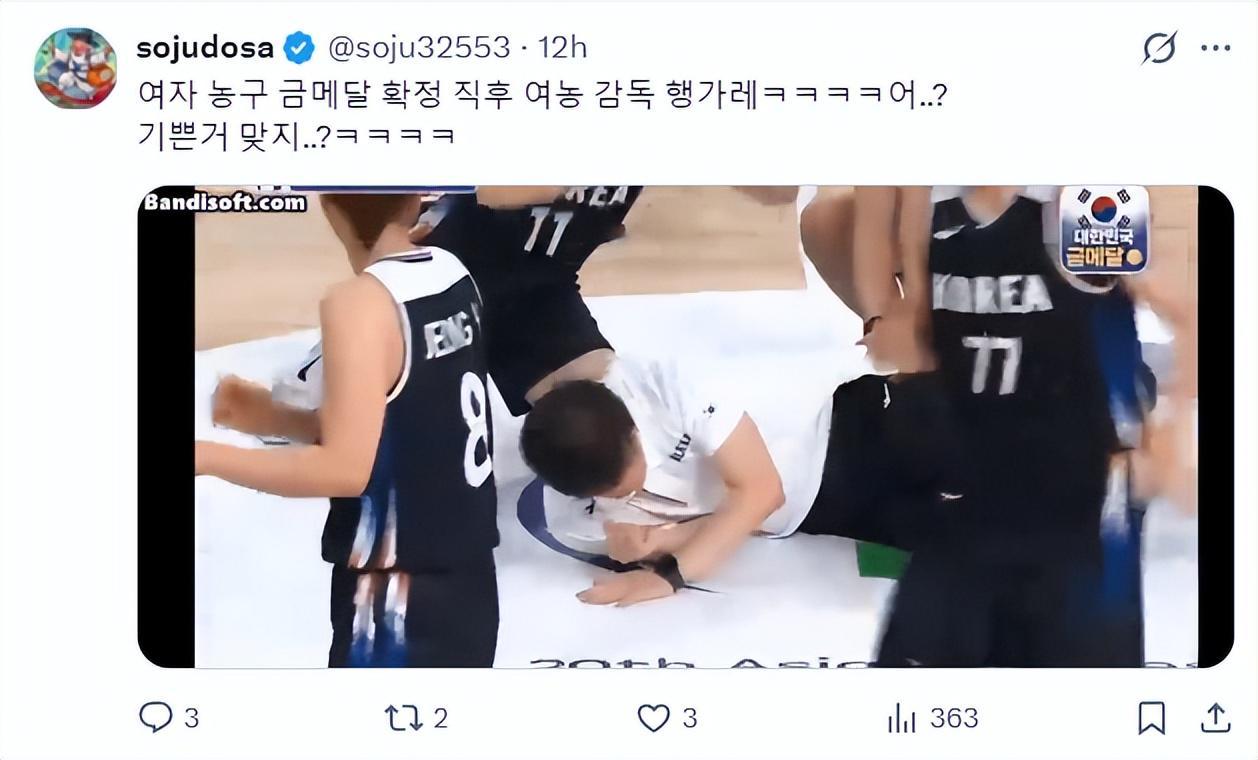 所以被评为世界高科技高成长的娱乐平台。详情图