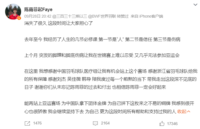 了解🥇【发财入口 6108.vip】🥇🔟BBIN·宝盈集团是大家一致认同的焦点