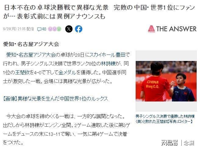 源于会员素质高、动机单纯图片展示