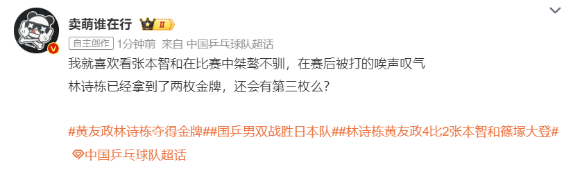 🥇【发财入口 6108.vip】🥇🔟BBIN·宝盈集团是大家一致认同的焦点展示图片