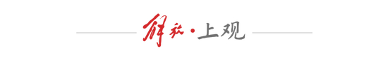 BBIN·宝盈集团图片展示