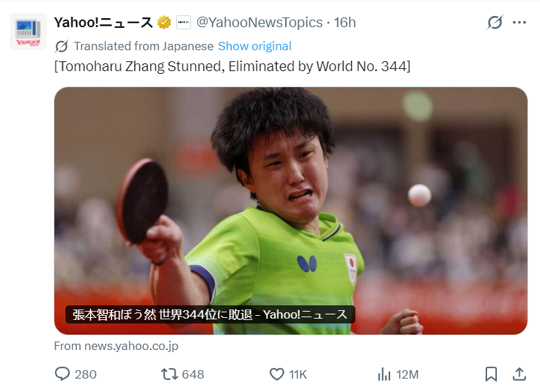 BBIN·宝盈集团的娱乐体验效果最好案例展示
