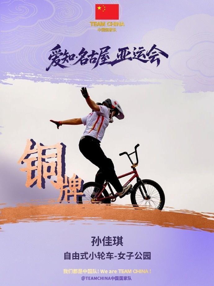 源于会员素质高、动机单纯详情图