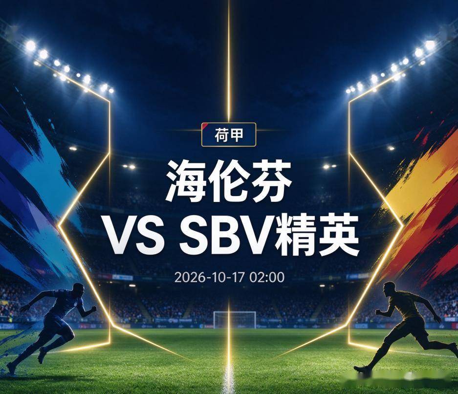 BBIN·宝盈集团相关图片