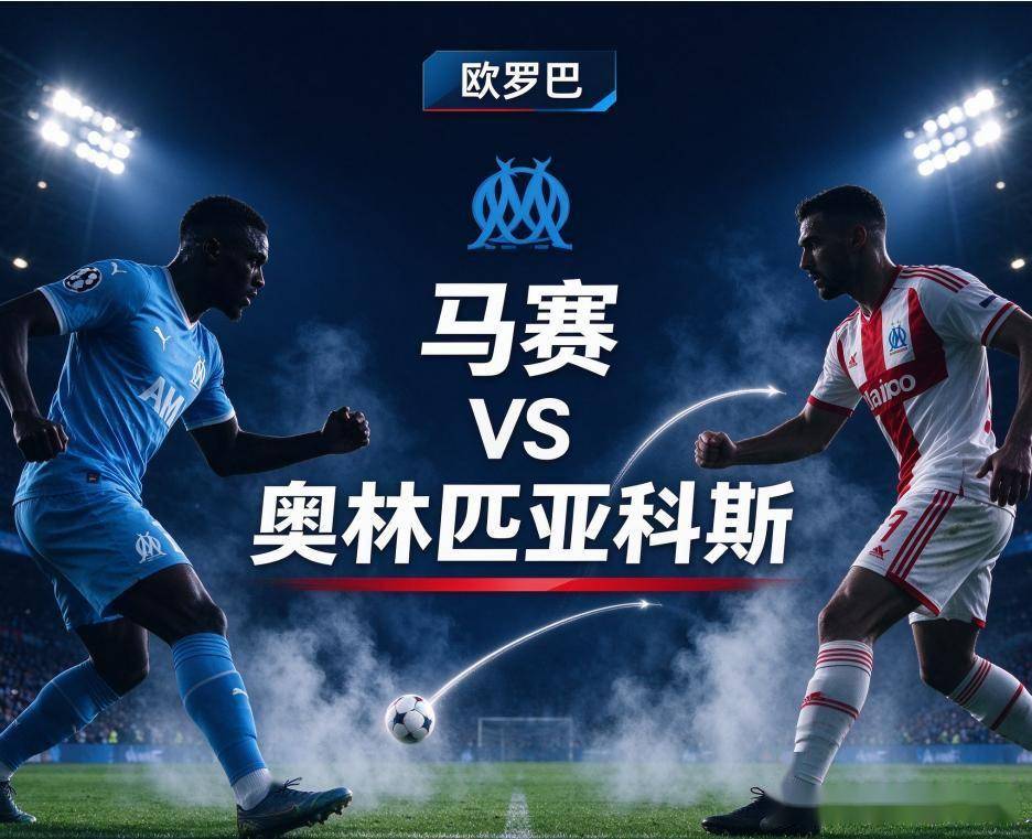 BBIN·宝盈集团案例展示