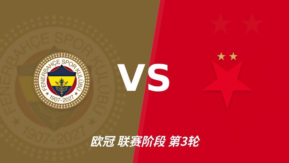 BBIN·宝盈集团展示图片