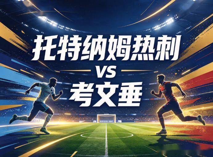 BBIN·宝盈集团展示图片