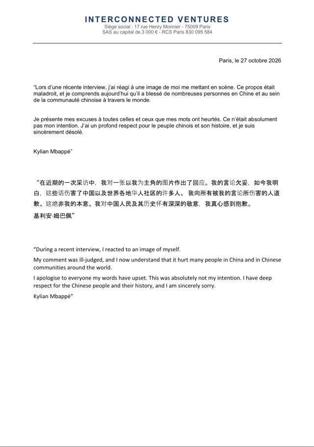专业BBIN·宝盈集团服务